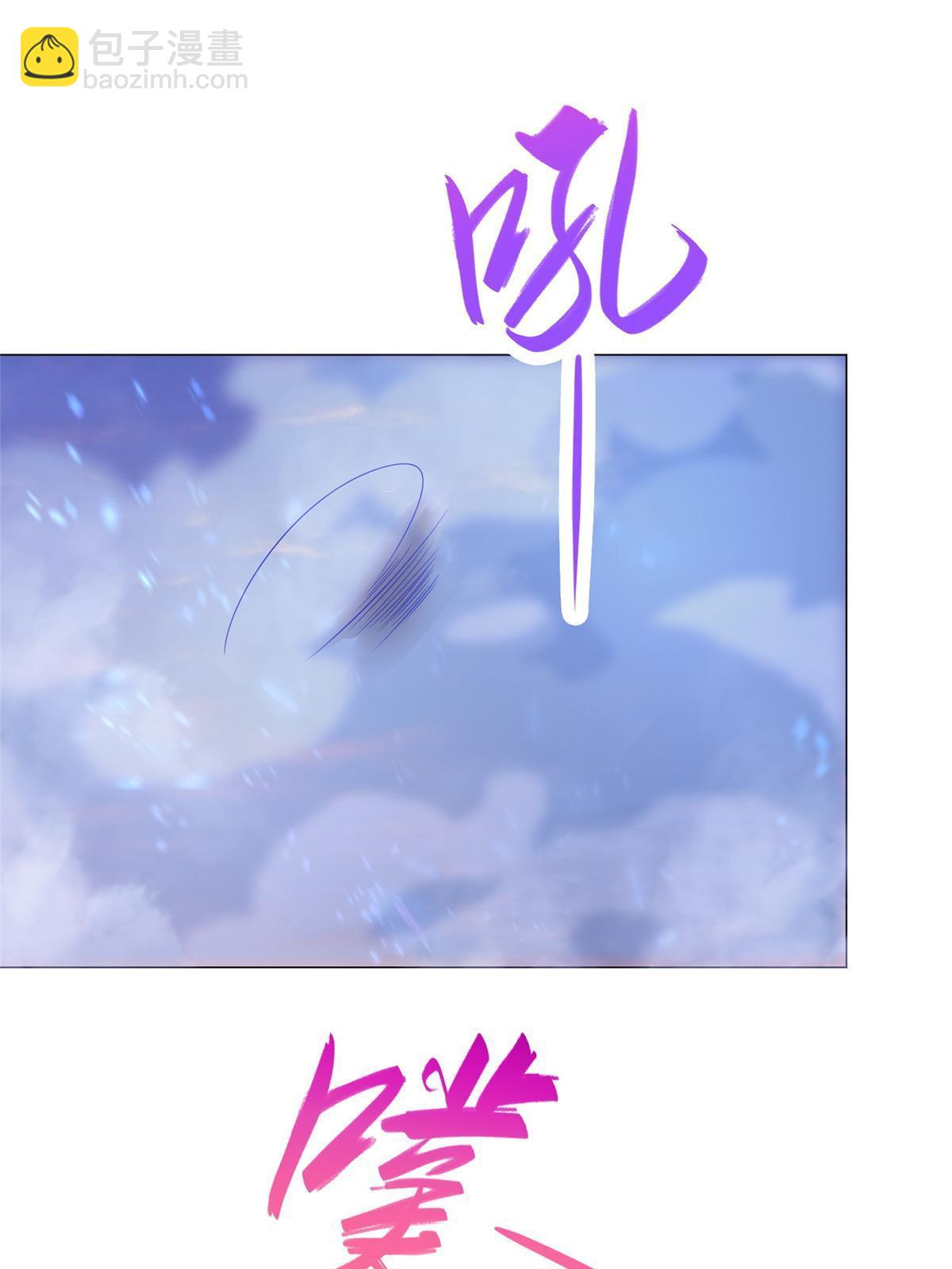 318 阎王龙怒(1/2)-第323话