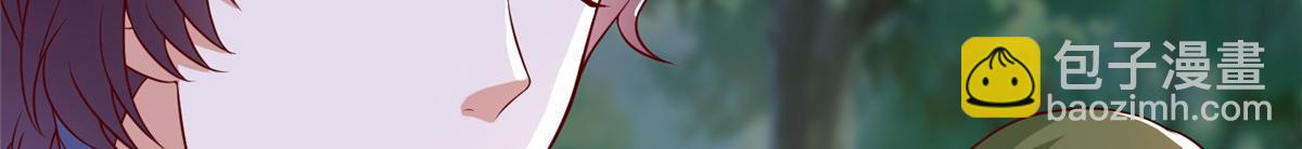 320女梦师(1/3)-第325话