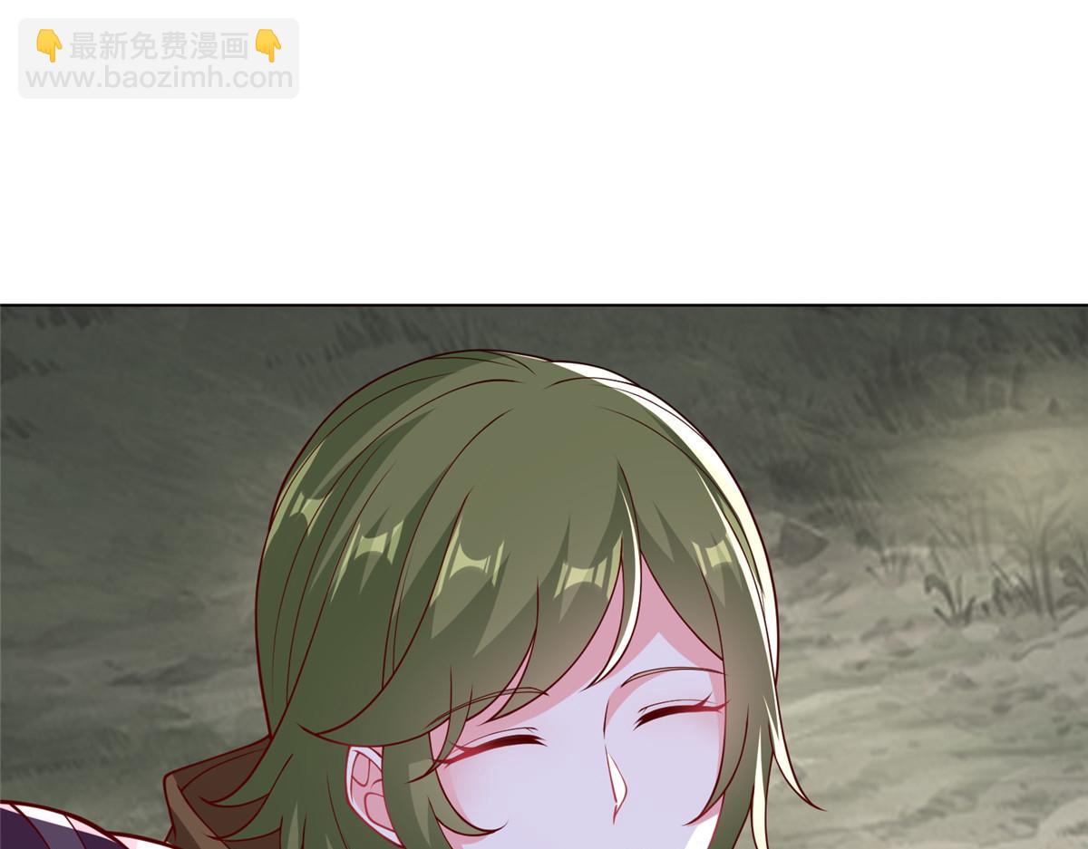 320女梦师(1/3)-第325话