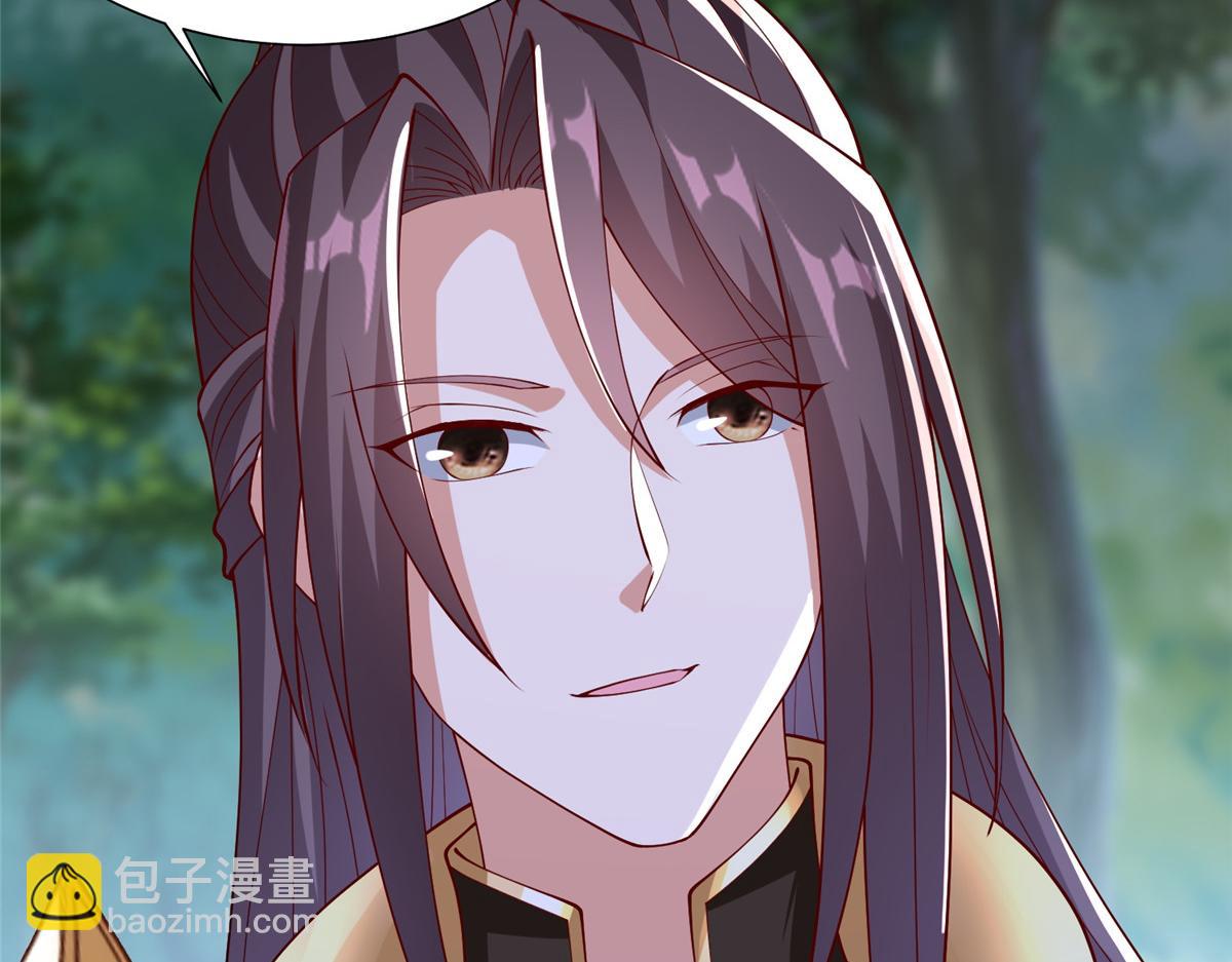 320女梦师(1/3)-第325话