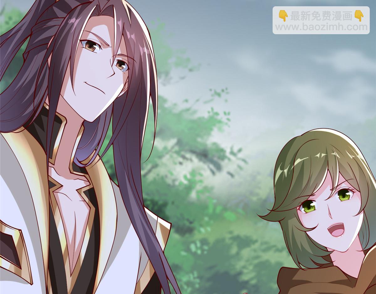 320女梦师(1/3)-第325话