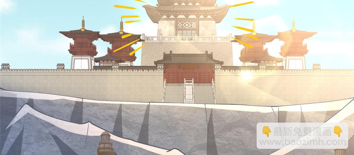 320女梦师(1/3)-第325话