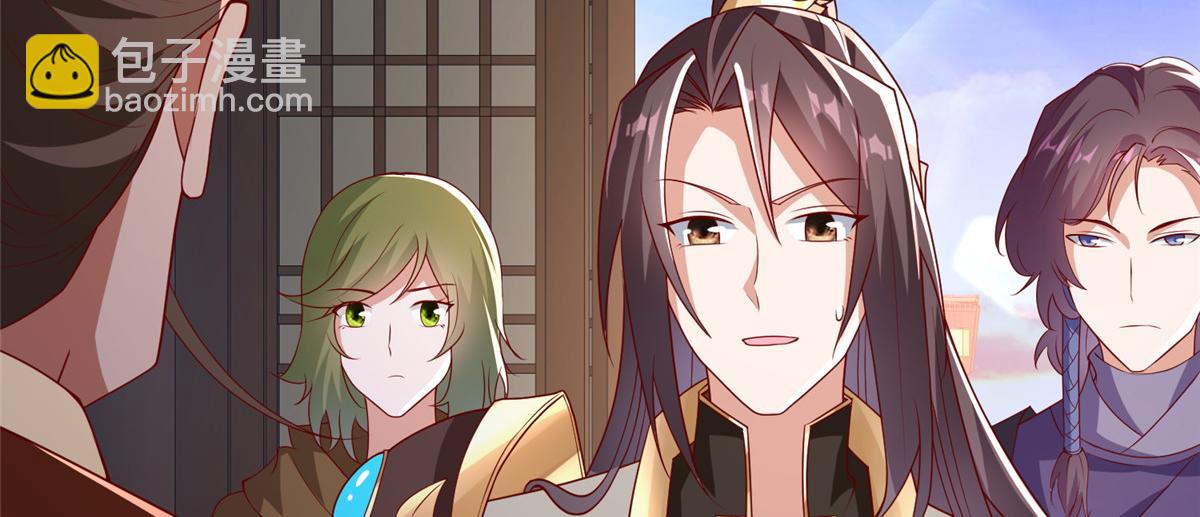 320女梦师(1/3)-第325话