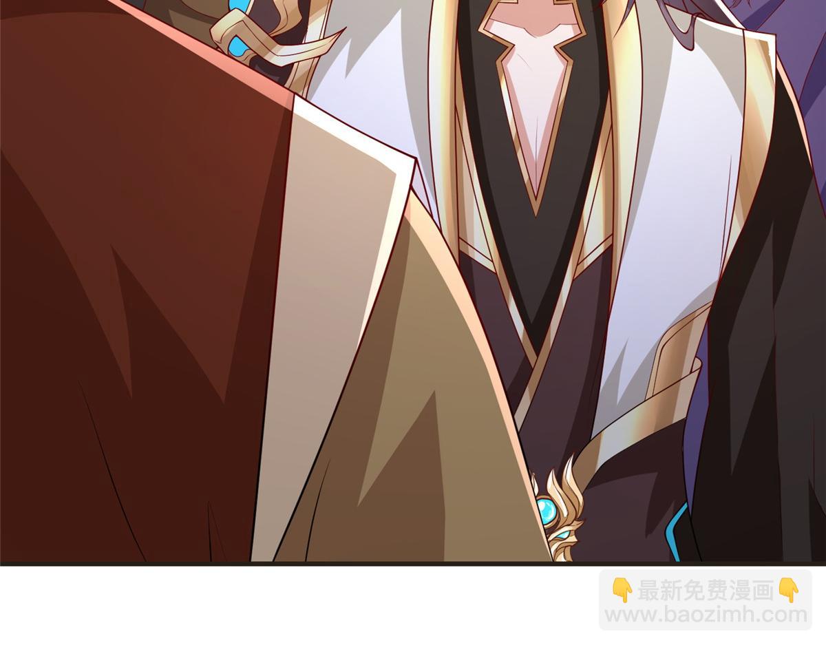 320女梦师(1/3)-第325话