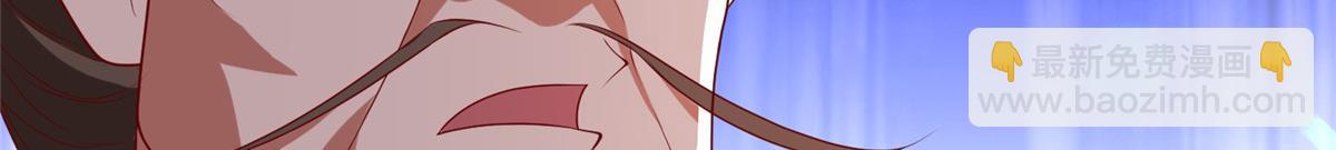 320女梦师(1/3)-第325话