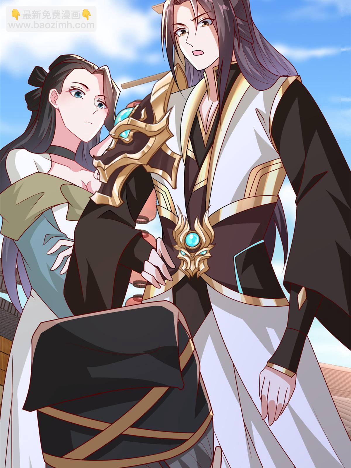 322 剑斩神明(1/2)-第327话