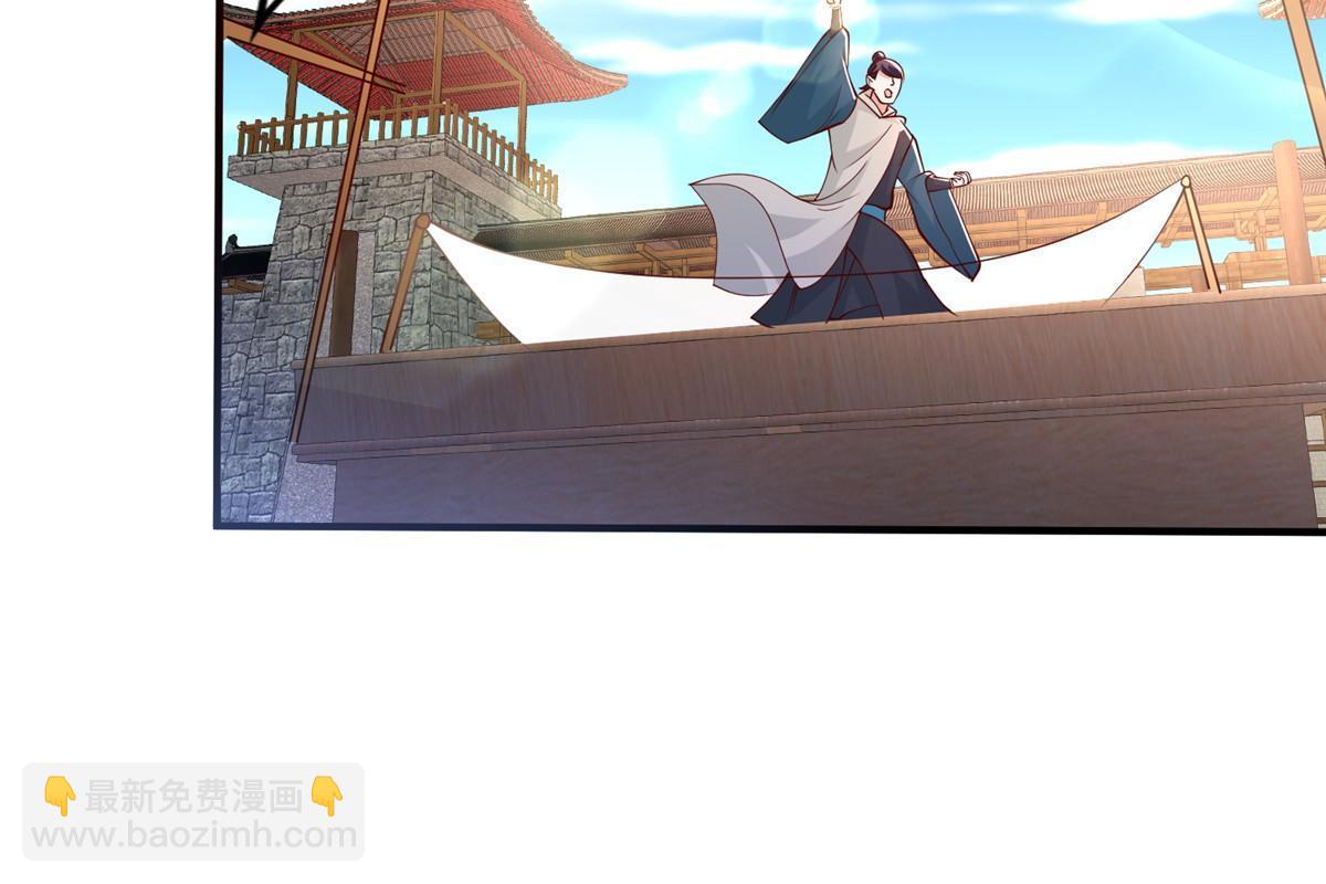 324 瓜分极庭(1/2)-第329话