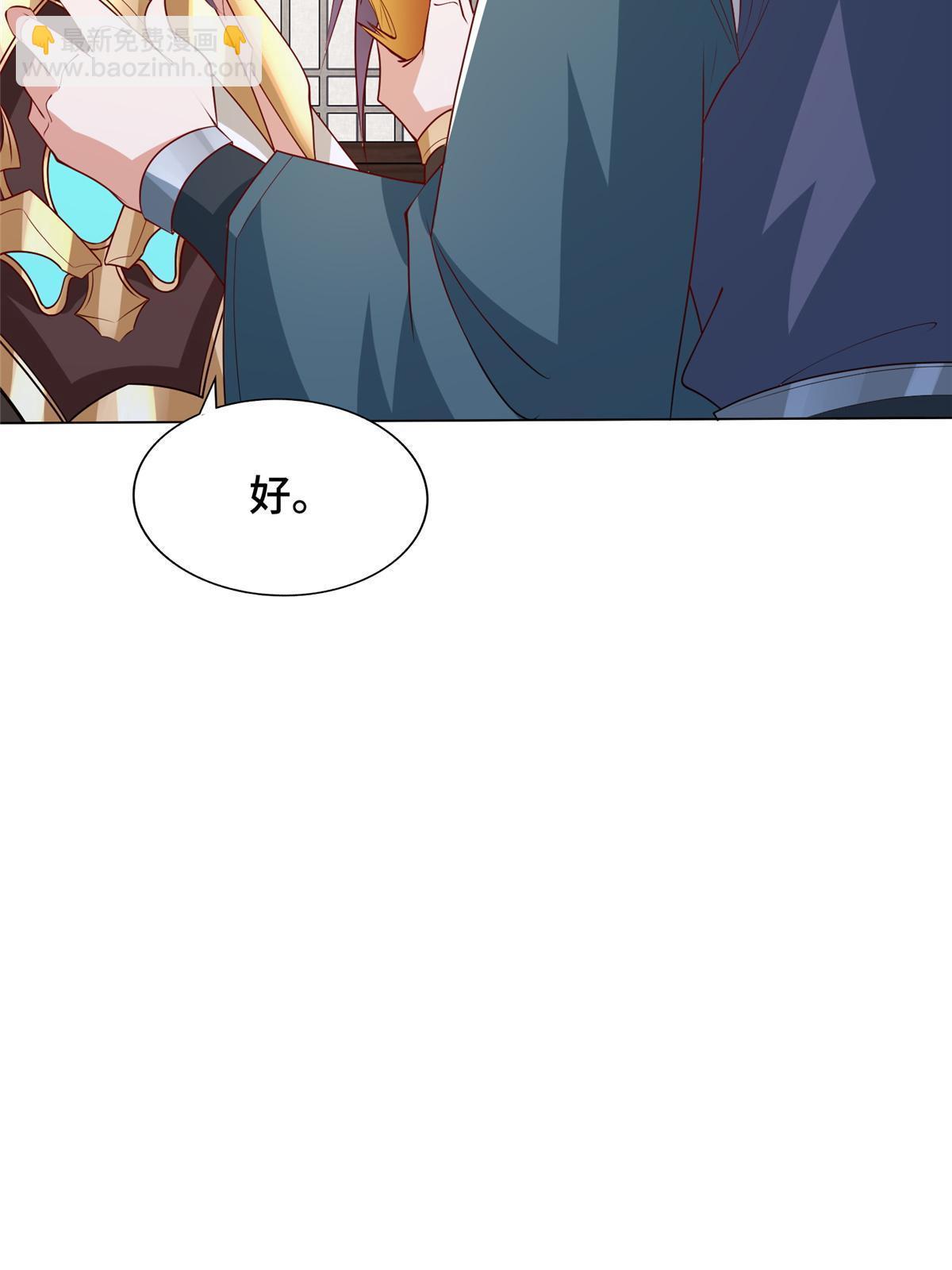 328 演戏-第333话