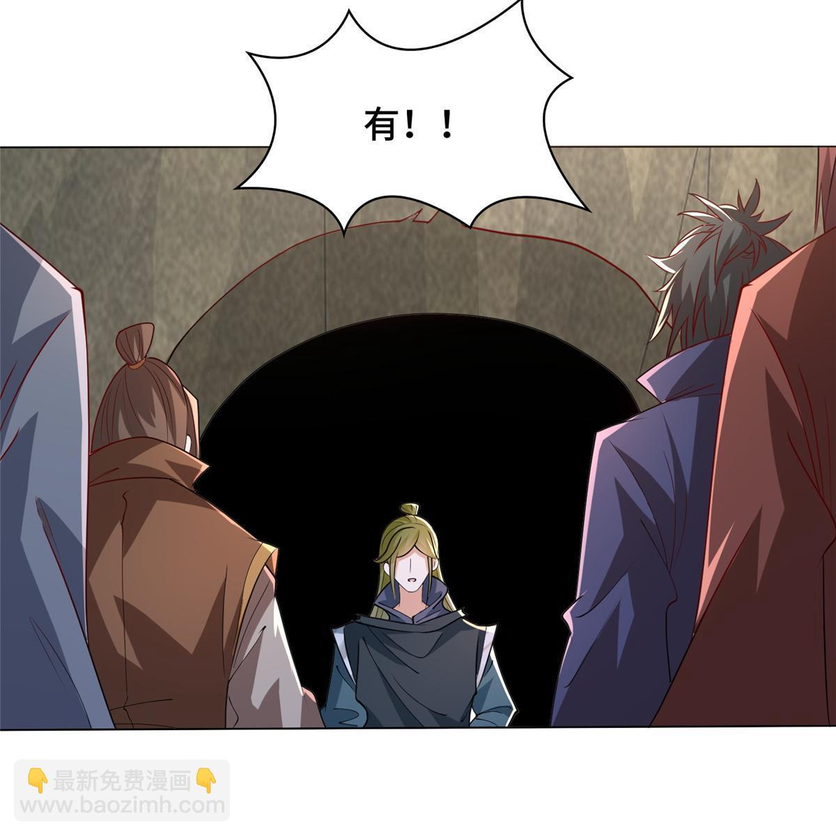 328 演戏-第333话