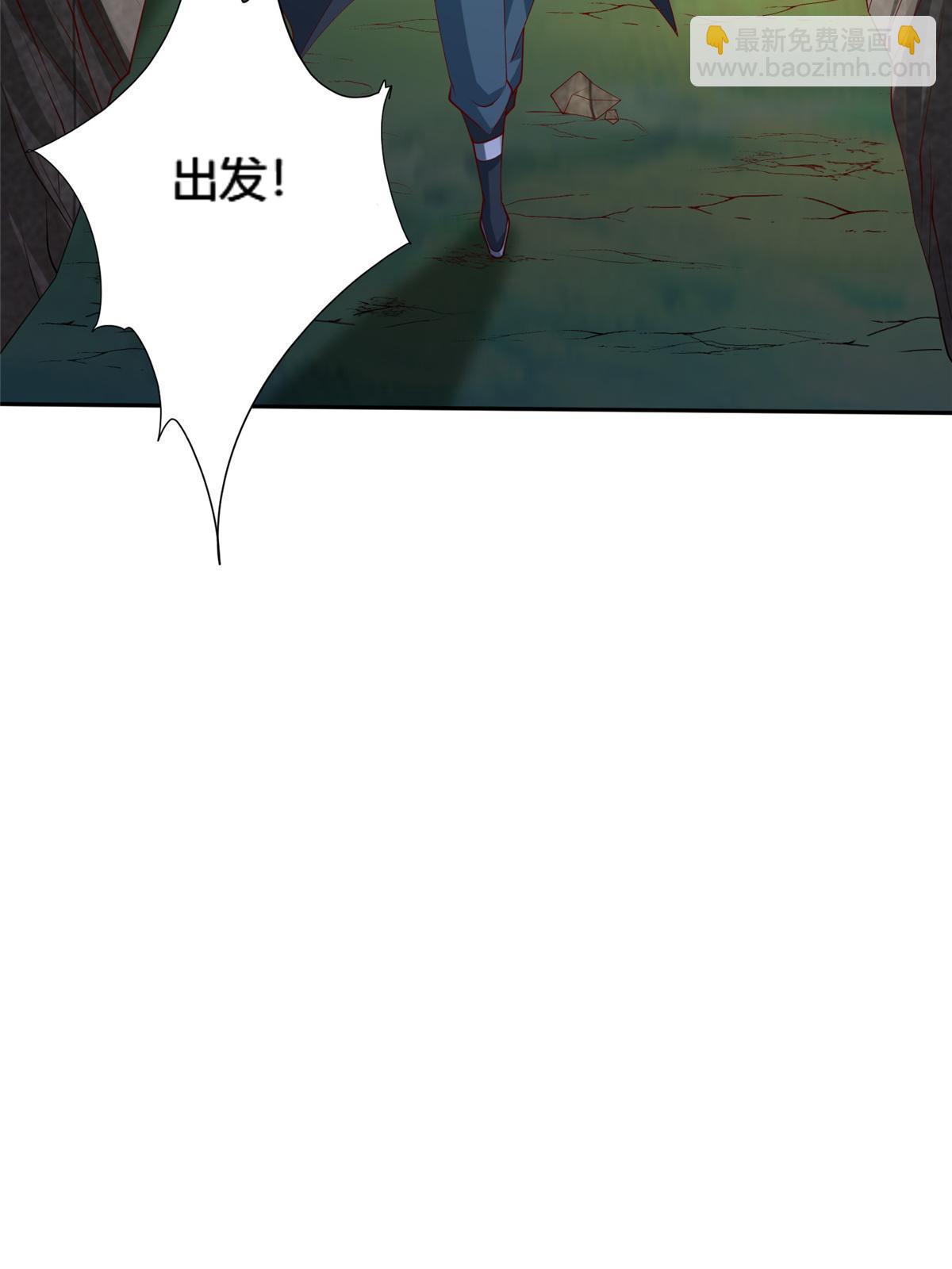 328 演戏-第333话