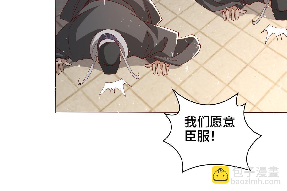 328 演戏-第333话