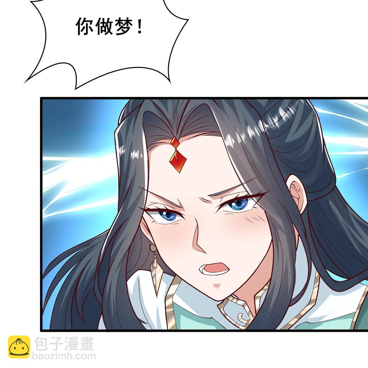 332 命轨线索(1/2)-第337话