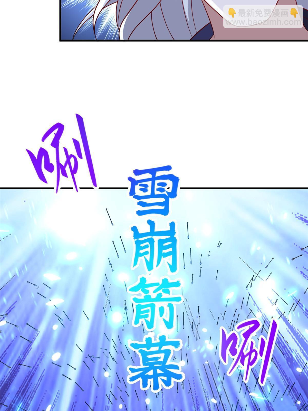 334 遇伏(1/2)-第339话