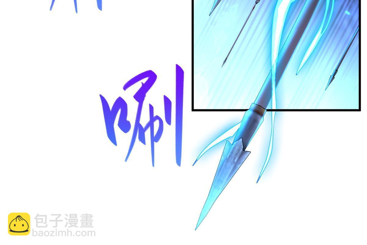 334 遇伏(1/2)-第339话