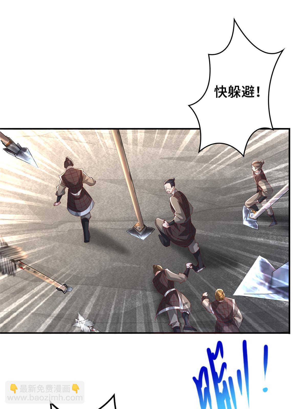 334 遇伏(1/2)-第339话