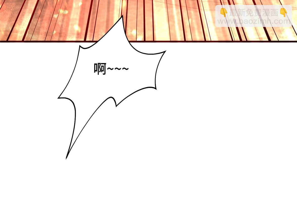 334 遇伏(1/2)-第339话