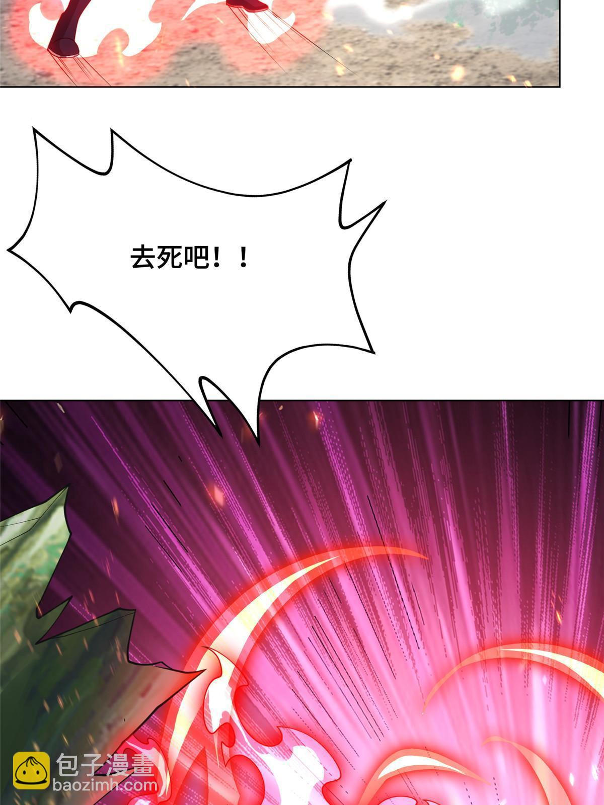 336 审问明练杰(1/2)-第341话