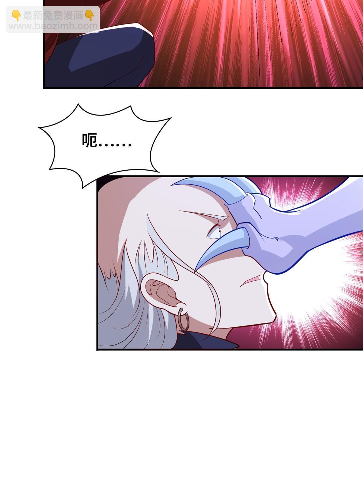 336 审问明练杰(1/2)-第341话