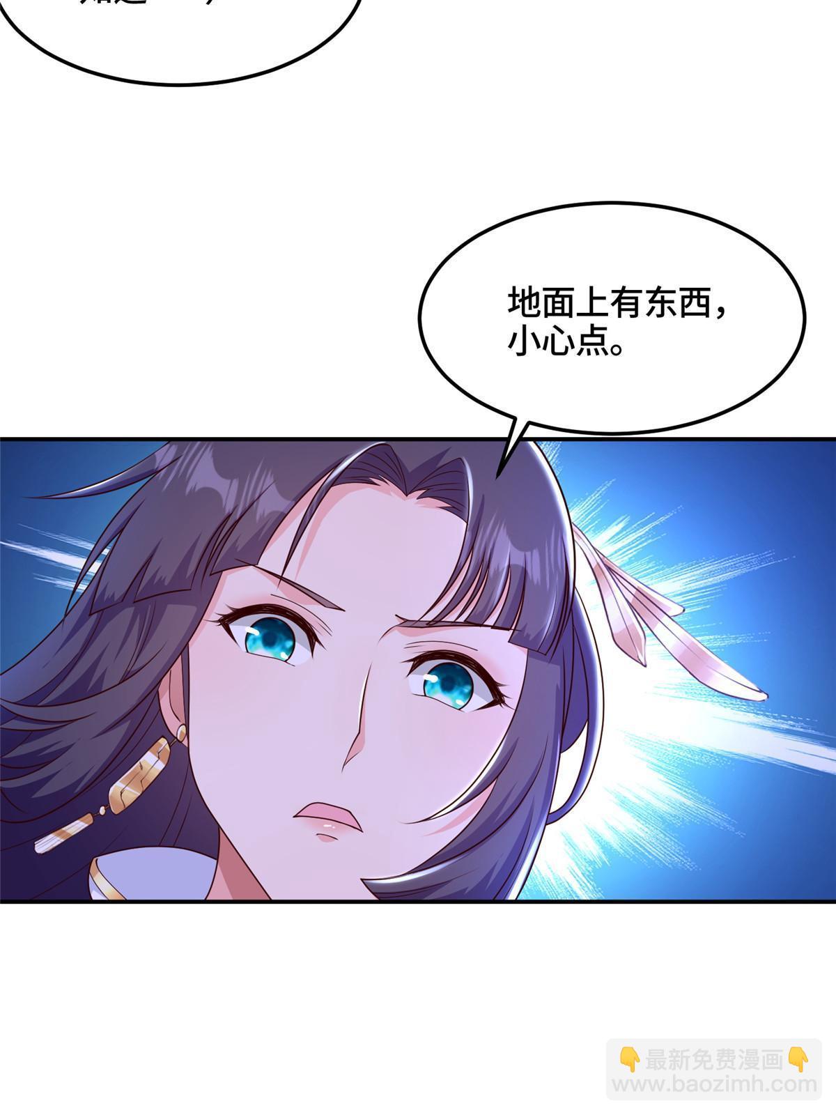 338 神明尸体(1/2)-第343话