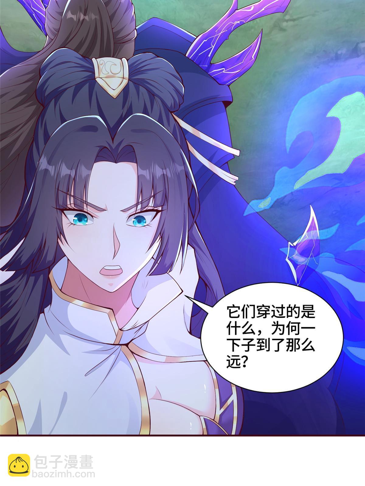 338 神明尸体(1/2)-第343话