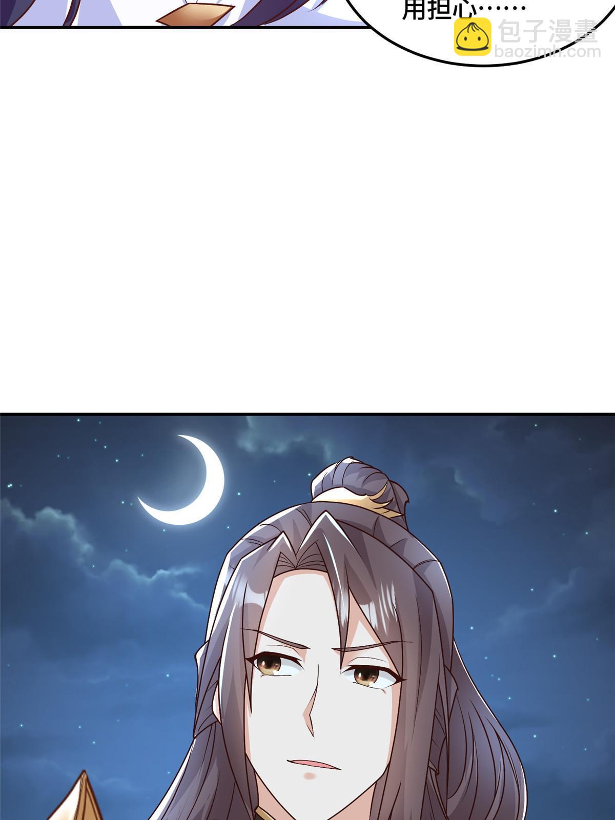 338 神明尸体(1/2)-第343话