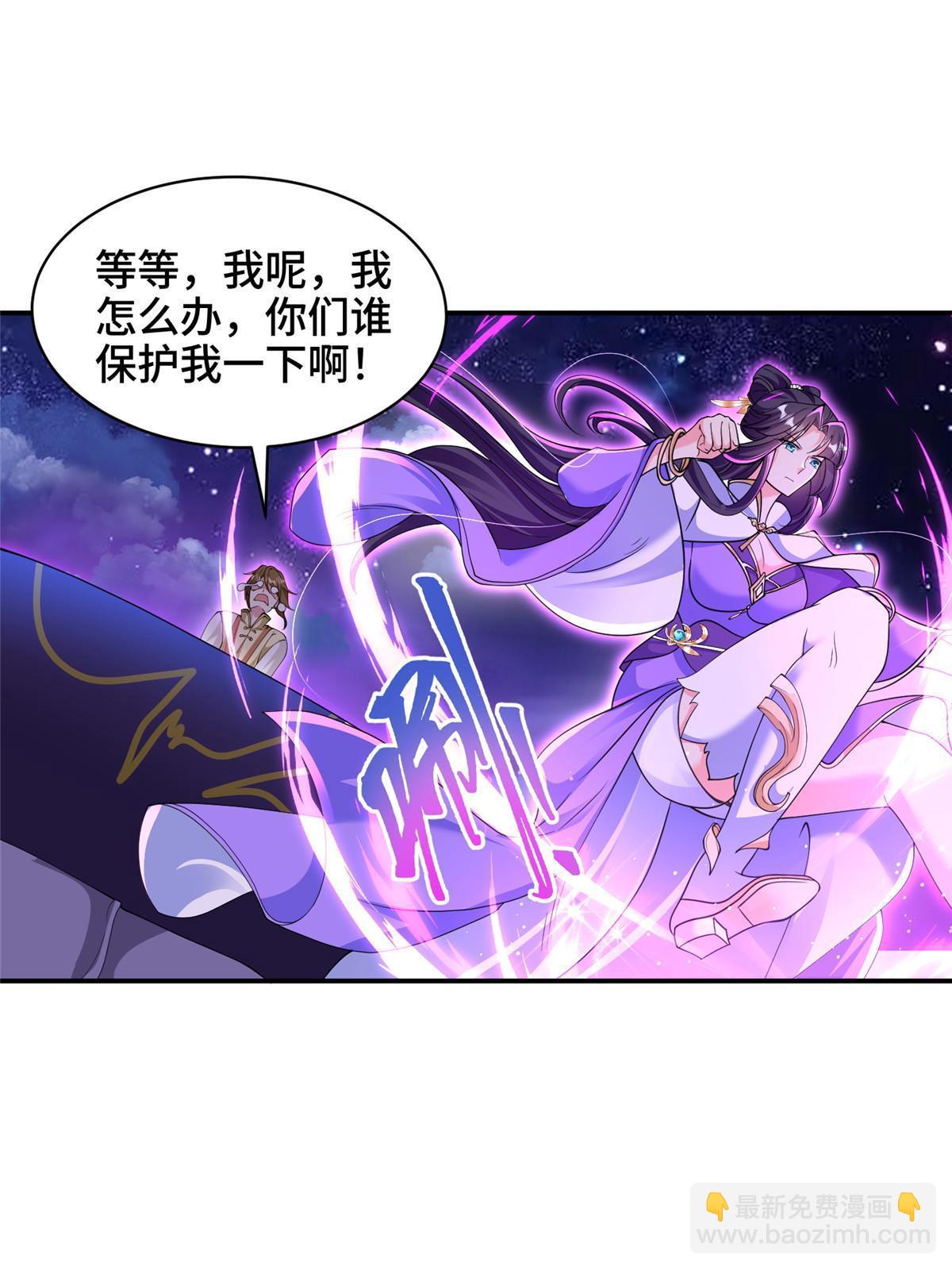 340 深渊恶龙(1/2)-第345话