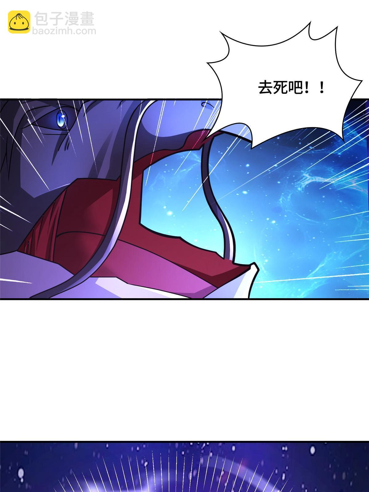340 深渊恶龙(1/2)-第345话