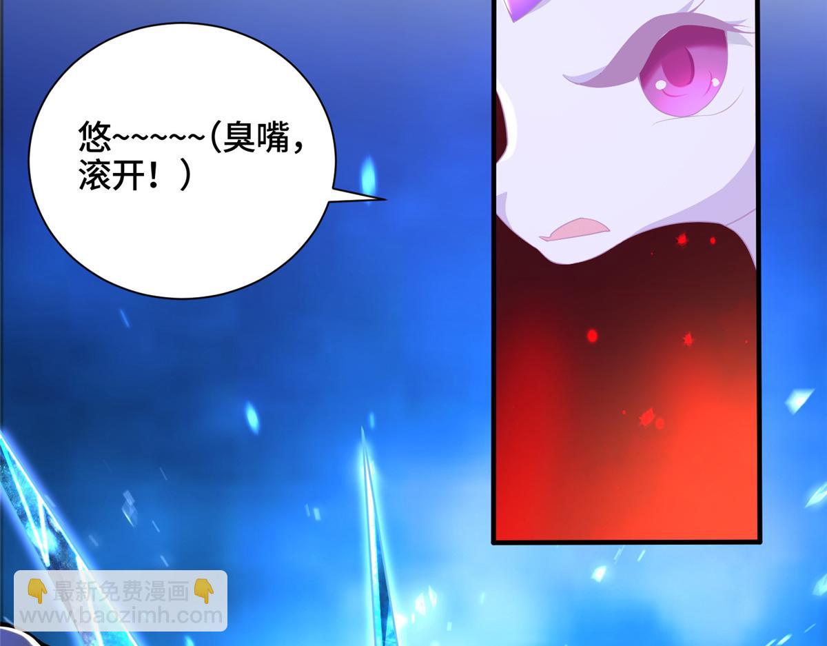 342 冥灯阴月灭恶龙(1/2)-第347话