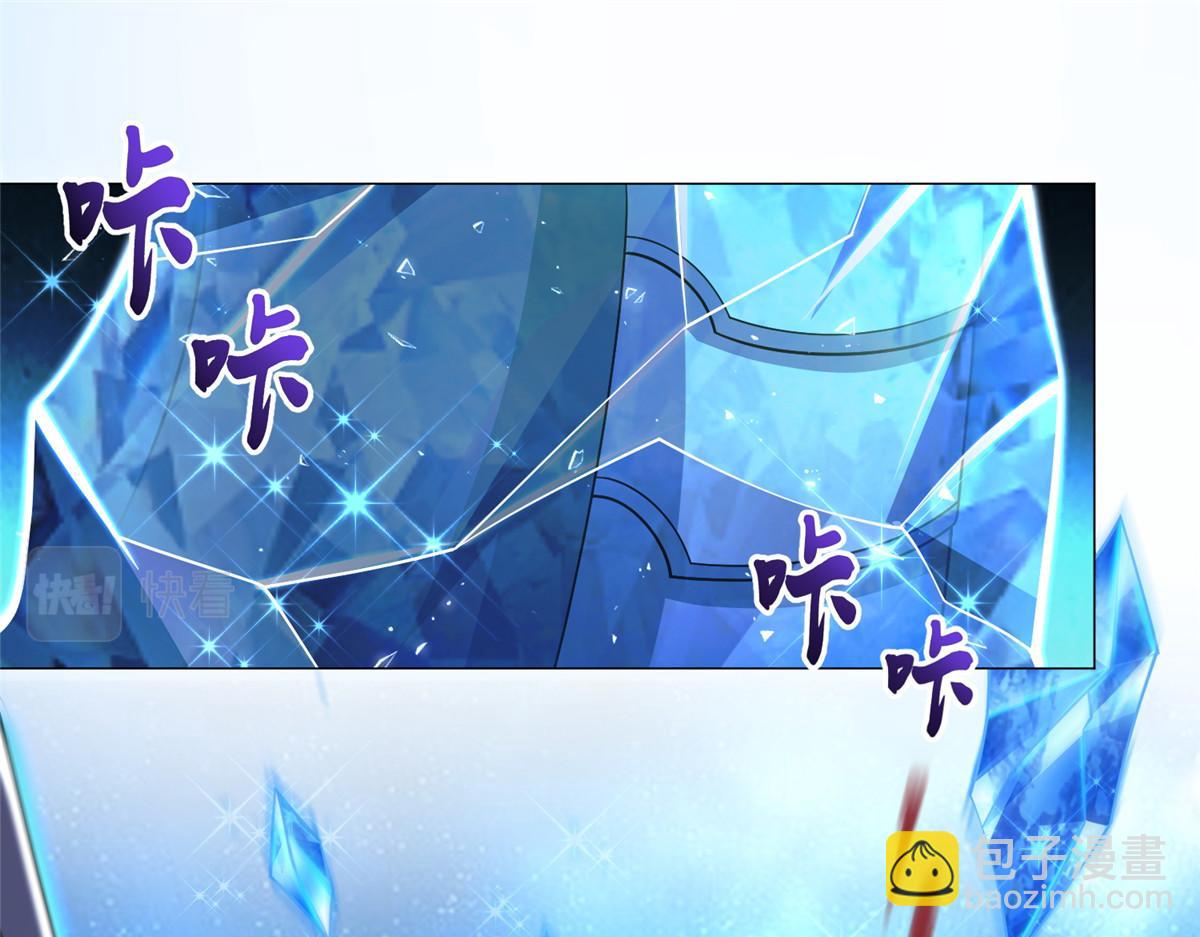 342 冥灯阴月灭恶龙(1/2)-第347话