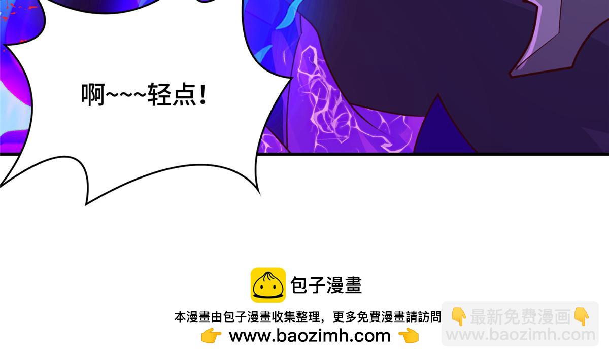 342 冥灯阴月灭恶龙(1/2)-第347话