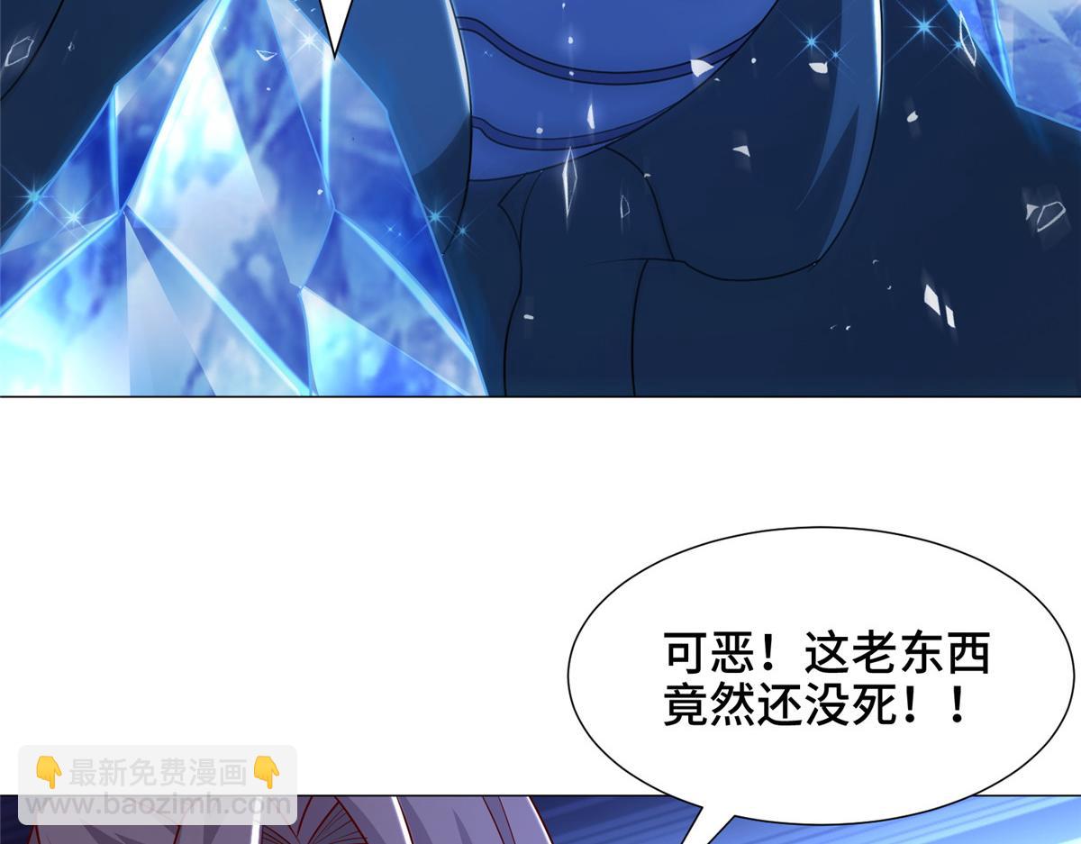 342 冥灯阴月灭恶龙(1/2)-第347话