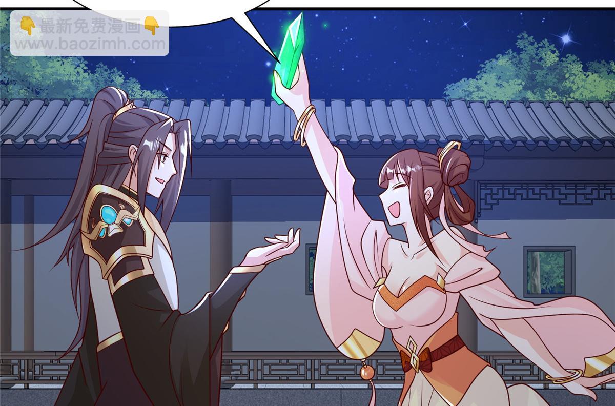 344 里应外合(1/3)-第349话