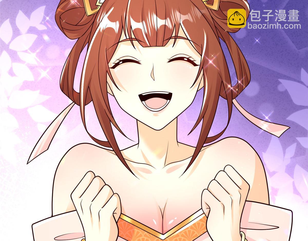 344 里应外合(1/3)-第349话