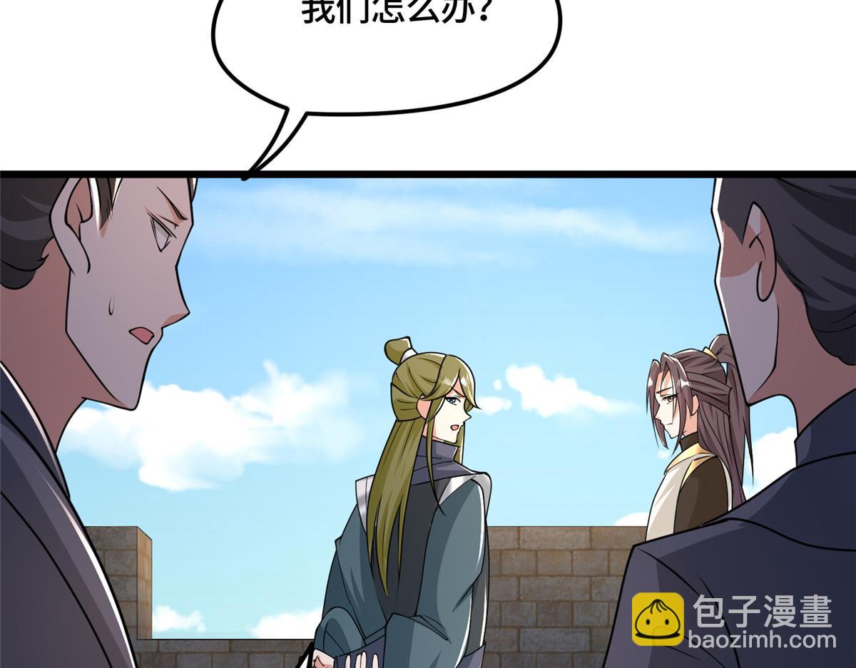 344 里应外合(1/3)-第349话