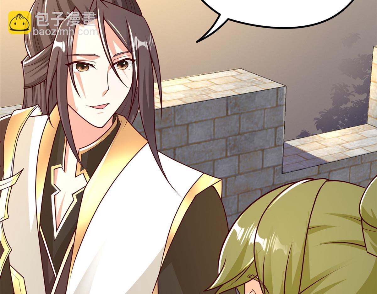 344 里应外合(1/3)-第349话