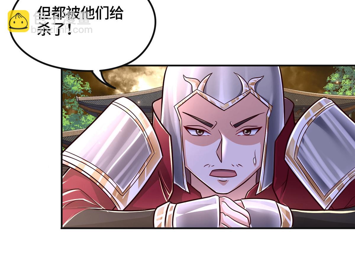 346 擒贼先擒王(1/3)-第351话