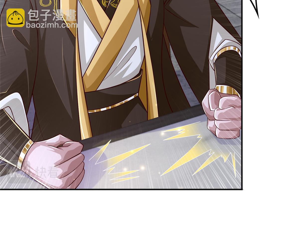 346 擒贼先擒王(1/3)-第351话