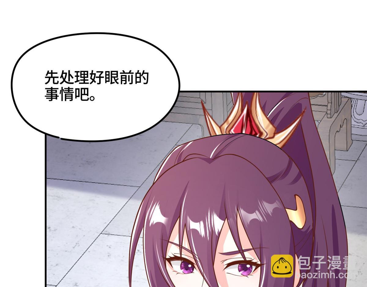 346 擒贼先擒王(1/3)-第351话