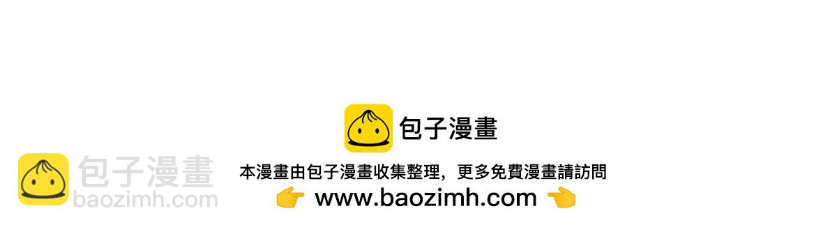 346 擒贼先擒王(1/3)-第351话