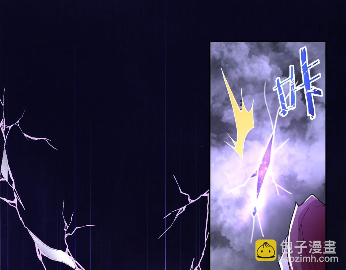 348 致命獠牙(1/3)-第353话
