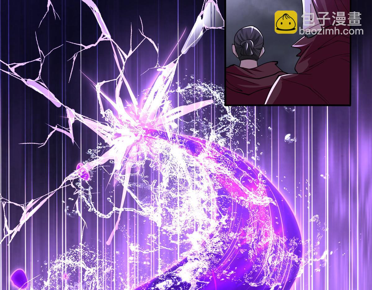 348 致命獠牙(1/3)-第353话