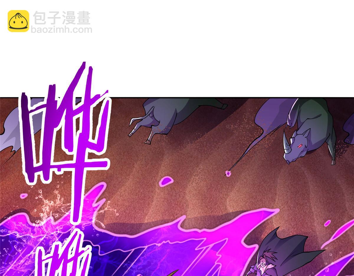 348 致命獠牙(1/3)-第353话
