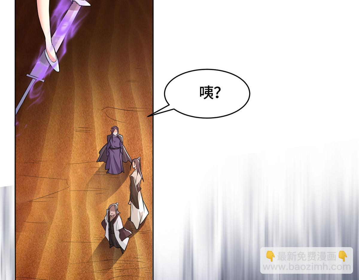 348 致命獠牙(1/3)-第353话