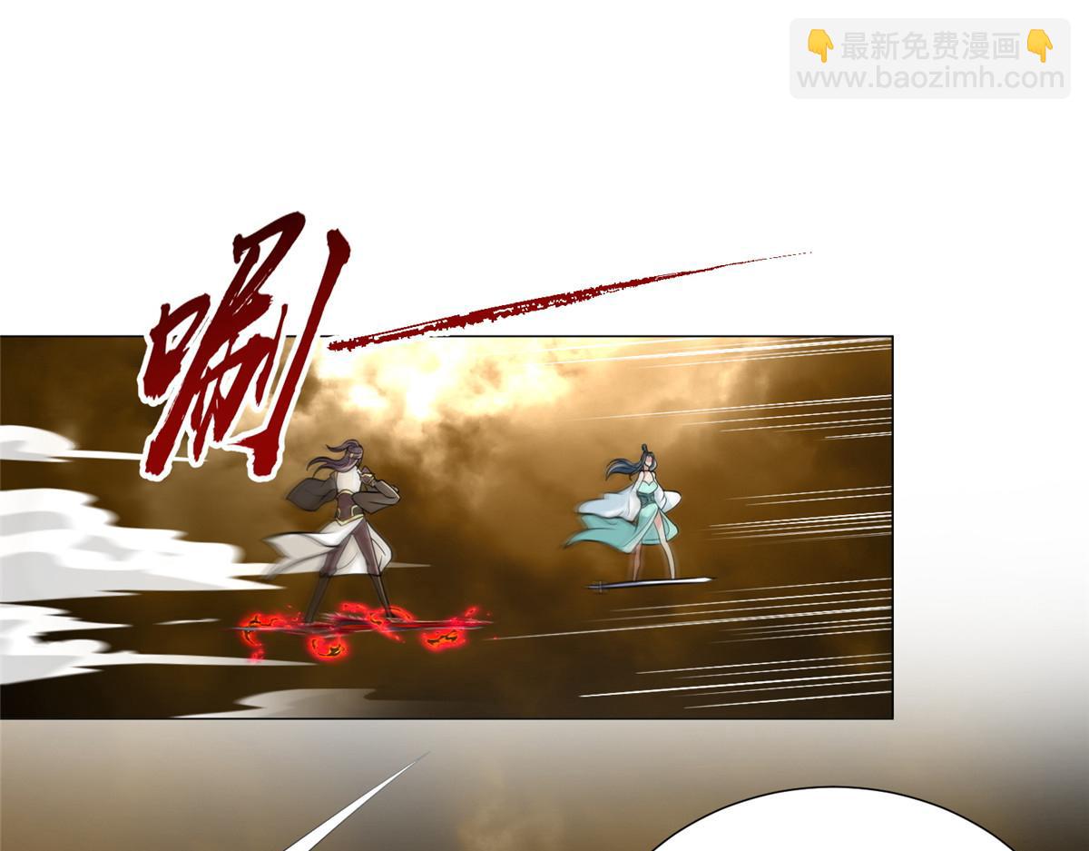 348 致命獠牙(1/3)-第353话