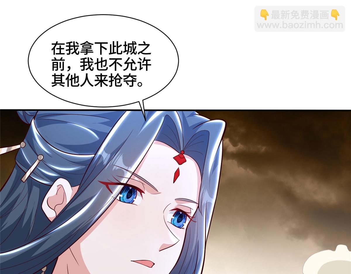 348 致命獠牙(1/3)-第353话