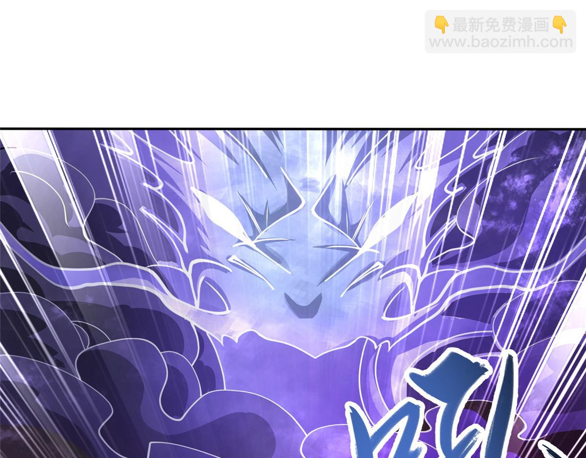 348 致命獠牙(1/3)-第353话