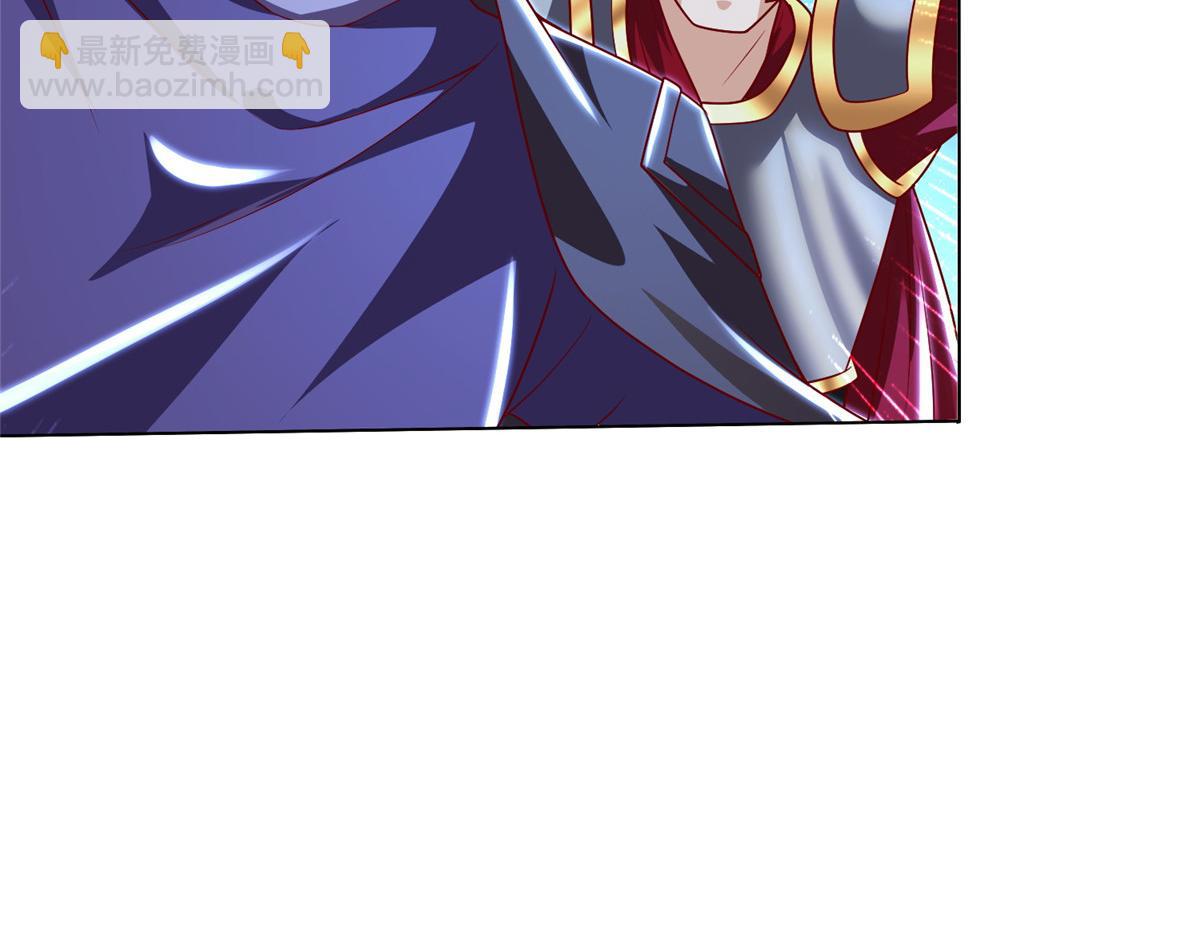 350 夜娘娘(1/3)-第355话