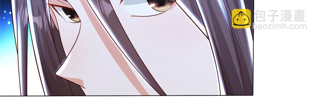 350 夜娘娘(1/3)-第355话