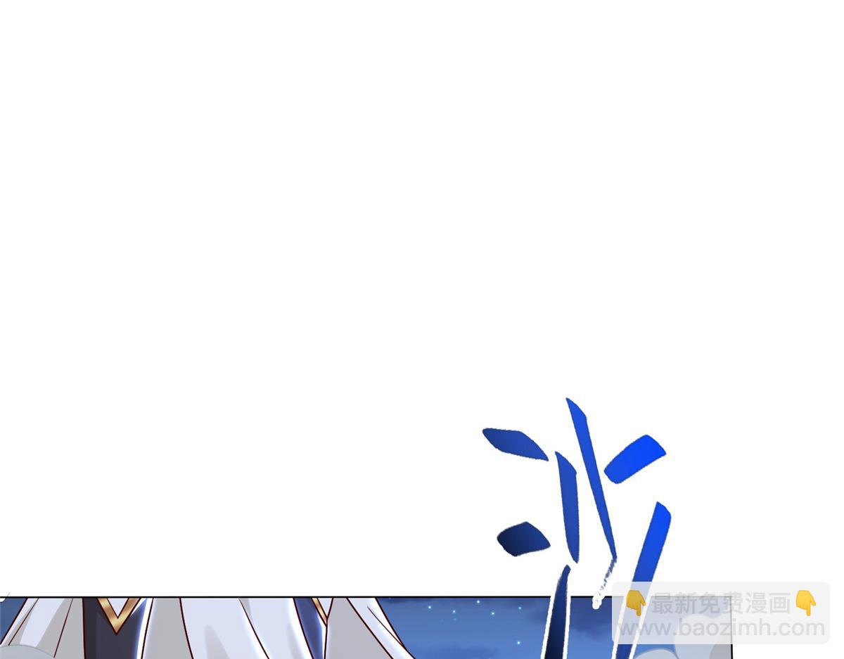 350 夜娘娘(1/3)-第355话