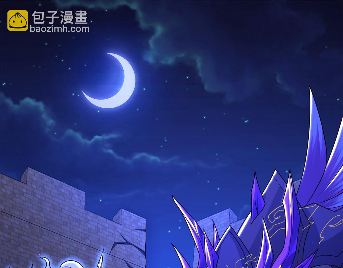 350 夜娘娘(1/3)-第355话